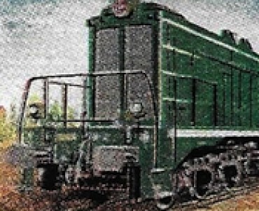 11745.jpg