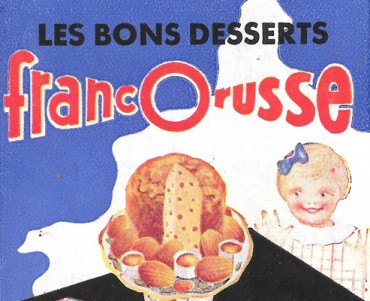 11963.jpg