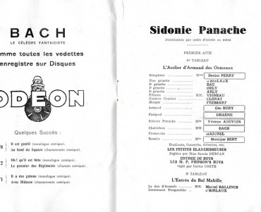 11976.jpg