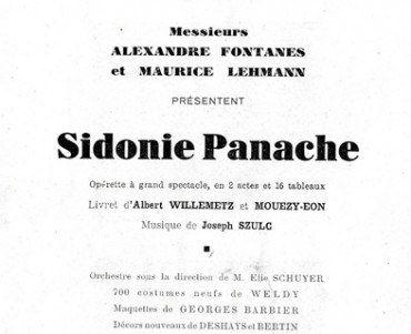 11977.jpg