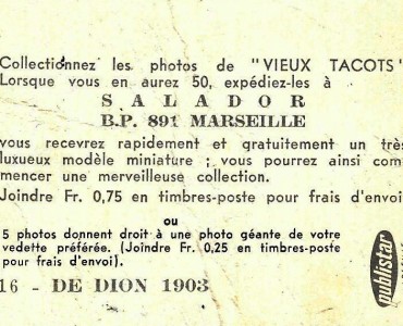 12171.jpg