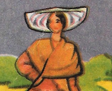 13631.jpg