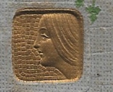 1523.jpg