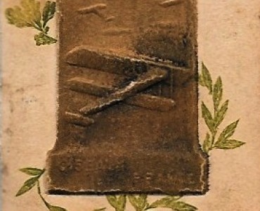 1532.jpg