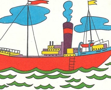 16712.jpg