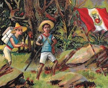 17607.jpg