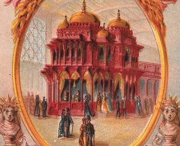 17647.jpg