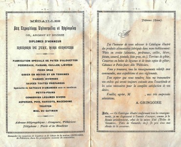 17878.jpg