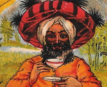 17961.jpg
