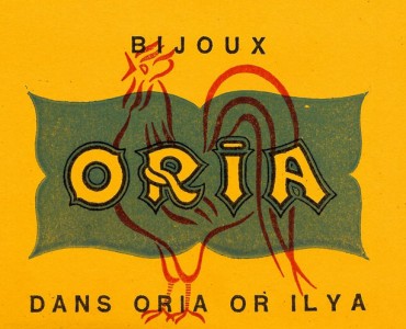 18180.jpg