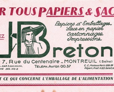 18471.jpg