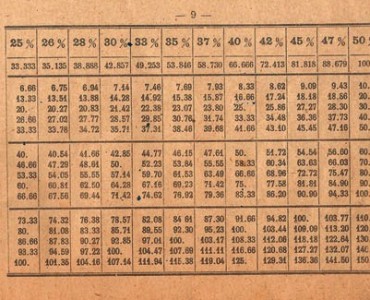 18978.jpg
