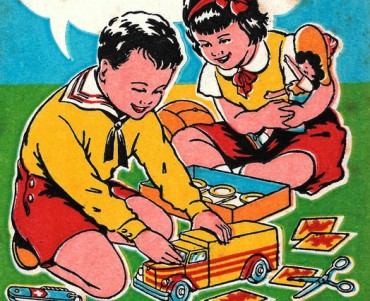 19538.jpg