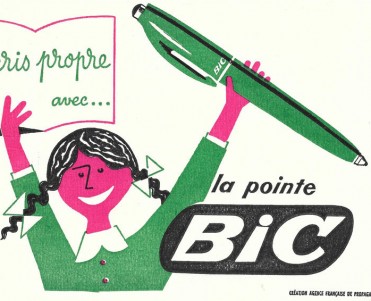 19608.jpg