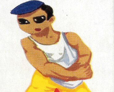 20048.jpg