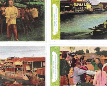 21444.jpg