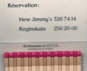 22134.jpg