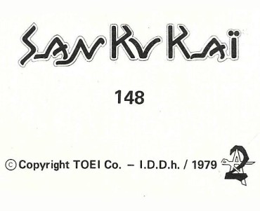22832.jpg