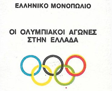 23396.jpg