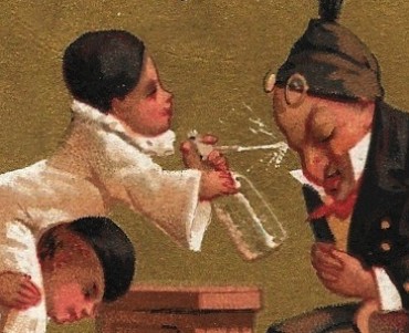 238.jpg