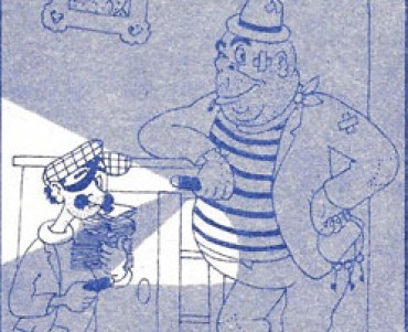 25063.jpg