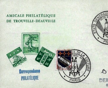 25252.jpg