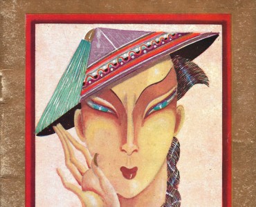 27672.jpg