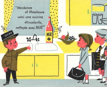 29862.jpg