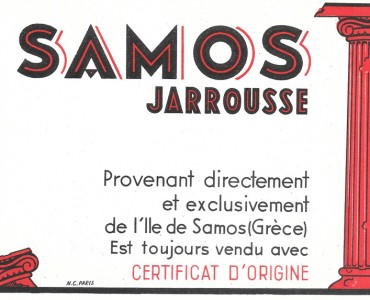 Buvard Samos Jarrousse