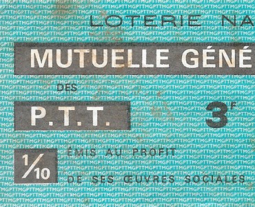 Billet de Loterie Nationale (11)