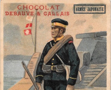 Images Debauve et Gallais (12)