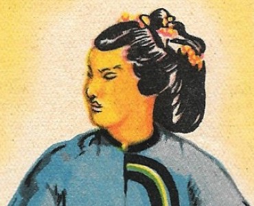 3863.jpg