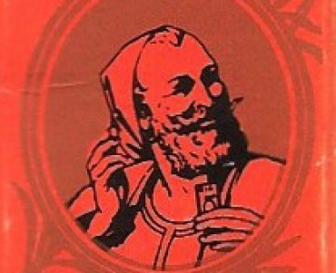 5926.jpg