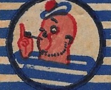 7739.jpg