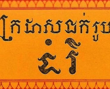 8157.jpg