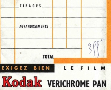 9347.jpg