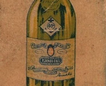 995.jpg